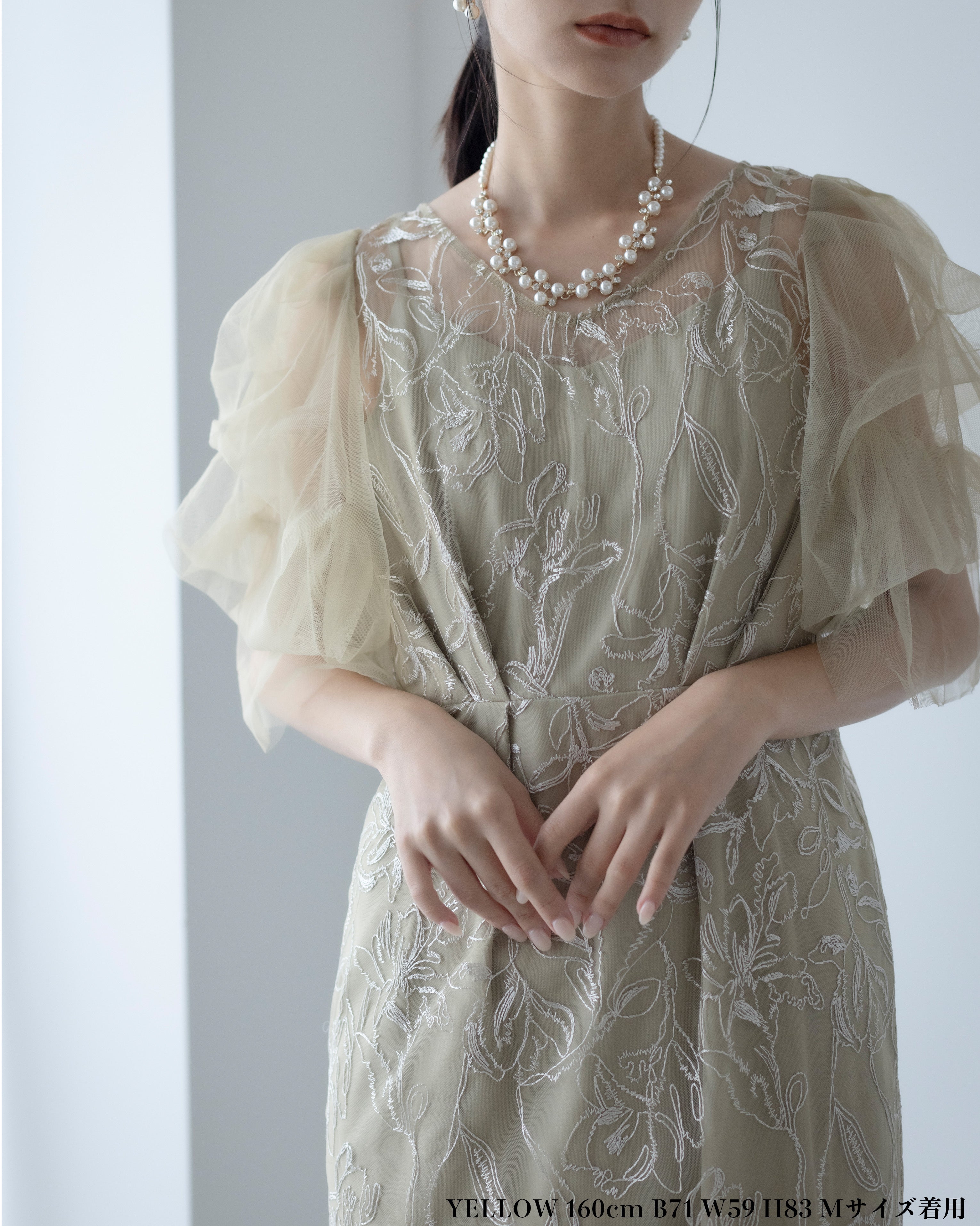 Fluffy sleeve pencil dress 9382 Dorry doll ドリードール おしゃれ