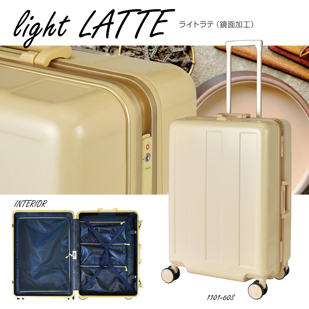 プラスワン スーツケース Advance Booon Frame（アドヴァンスブーン