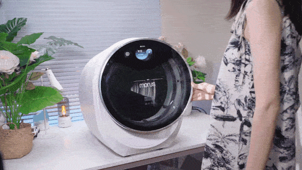 抜群な機能性と近未来感が備えているインテリア映え可能な超小型衣類