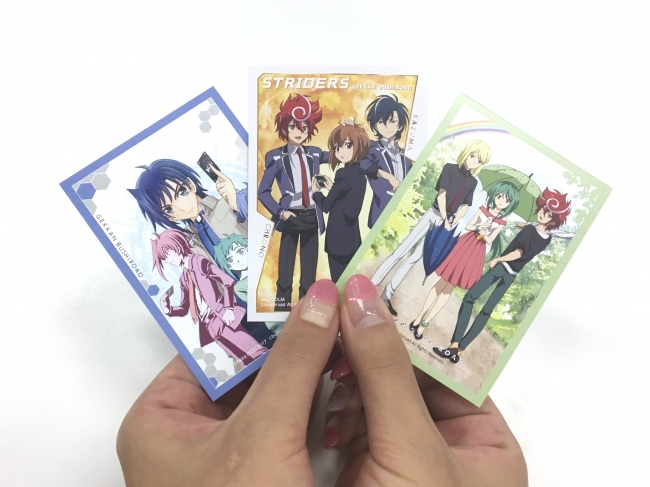 大人気!! 月刊ブシロード10月号誌上通販「月ブシ特製スリーブ