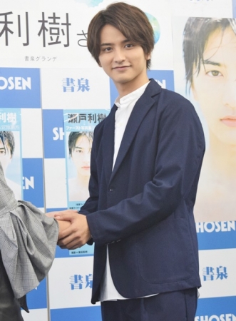 瀬戸利樹ファースト写真集発売記念イベントをレポート！ ツーショット