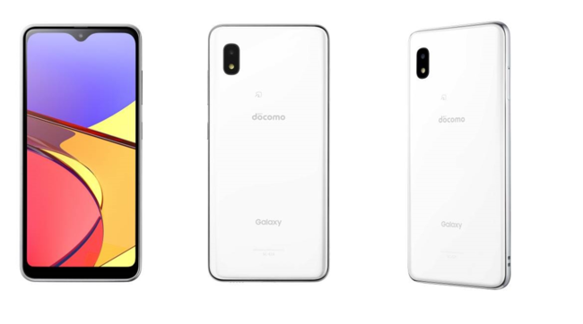 スマホデビューに最適な、使いやすさを追求したスマートフォン お