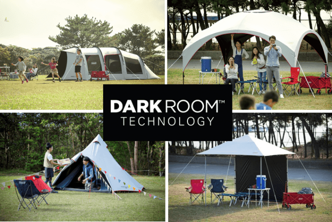 コールマン、日光を90％以上ブロックする「ダークルーム