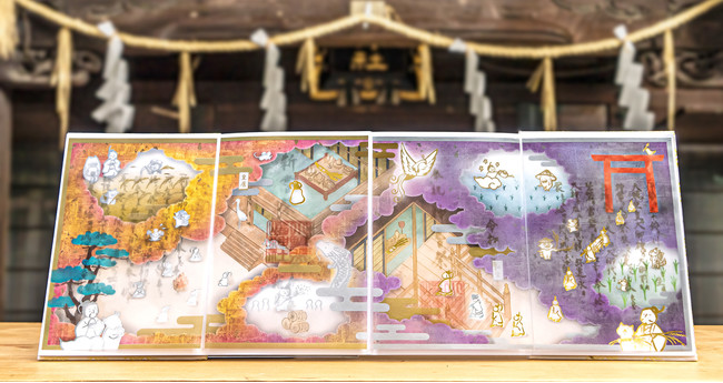 御朱印が源氏物語絵巻に⁉ 4枚続きの特別御朱印の授与を開始｜小野照崎