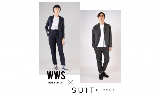 365日洗える「ワークウェアスーツ」5月27日（水）から新宿高島屋で期間