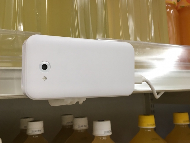 リテールAI技術を活用し、流通業界を変革」を掲げる、トライアルHDが新