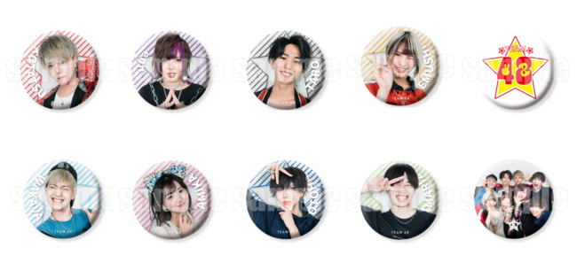 48-フォーエイト メンバーカラーのぬいぐるみやポーチなど限定グッズ
