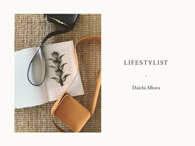 LIFESYLIST」からファッションディレクター三浦大地との限定