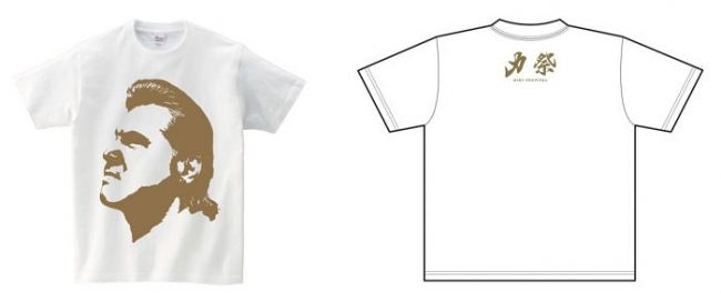 ついに東京初進出！「力祭ーRIKI FESTIVALー」伊勢丹府中店で開催