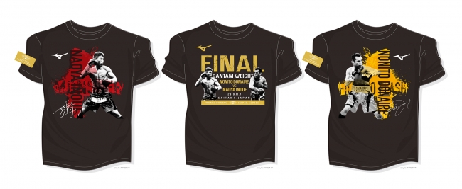 ボクシング決勝戦「井上尚弥VSノニト・ドネア」応援企画 オリジナルT