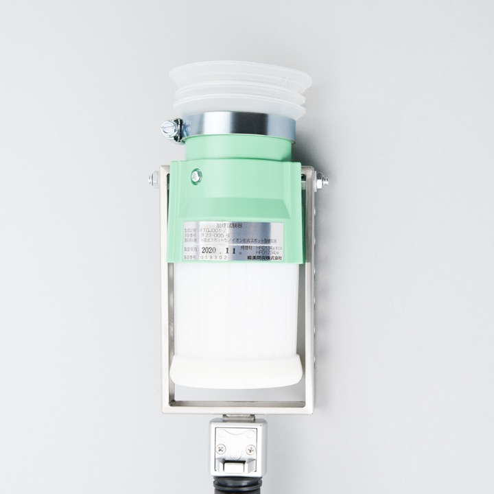 加煙試験器 FTGJ001-Z(LPGガス)｜ 株式会社プロサス｜防災・消防設備の