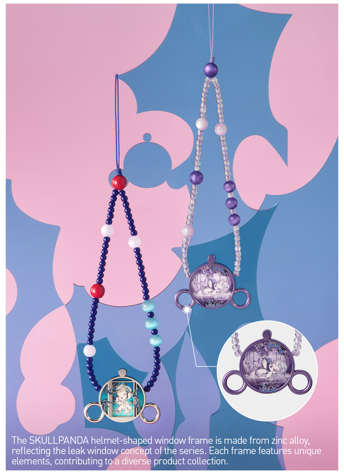 POP NOW:SKULLPANDA The Mirage Series Phone Chain - POP MART