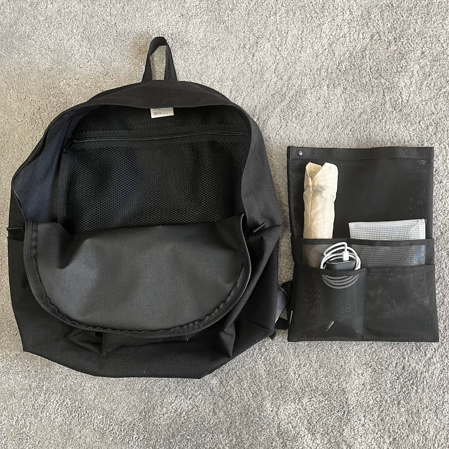 チープ・シックのすすめ | 【一生モノ】COMME des GARCONS HOMME PLUS