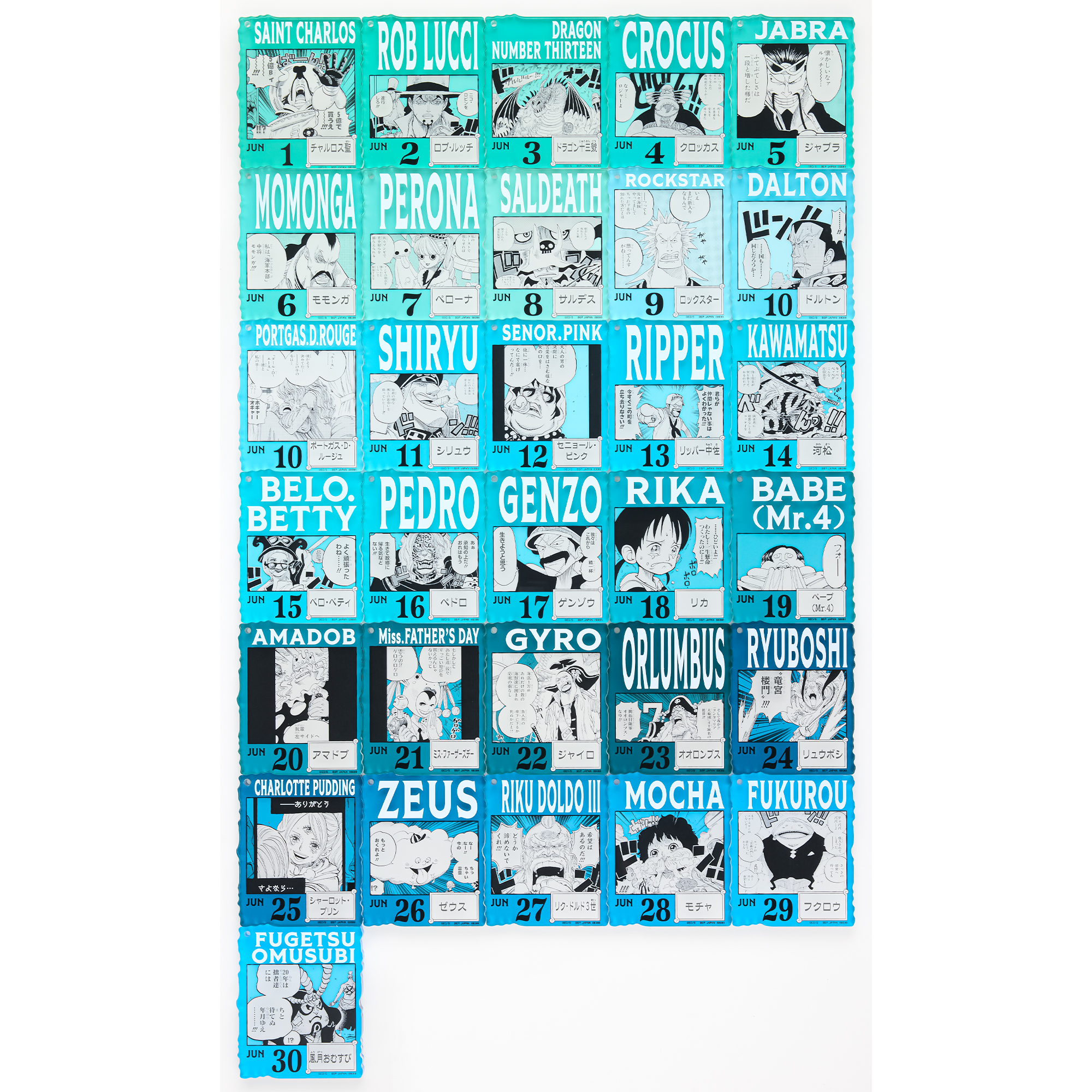 ONE PIECE BASE SHOP くじ 366DAYS OF BIRTHDAYS（4～6月） | ONE