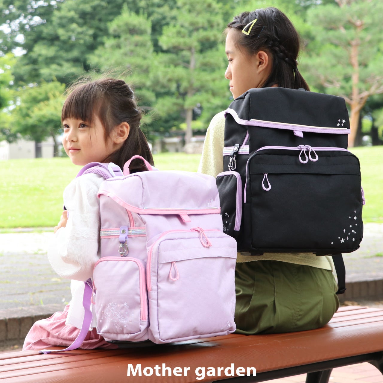 約850gと軽量で機能的な通学用リュックサック「マザーガーデン