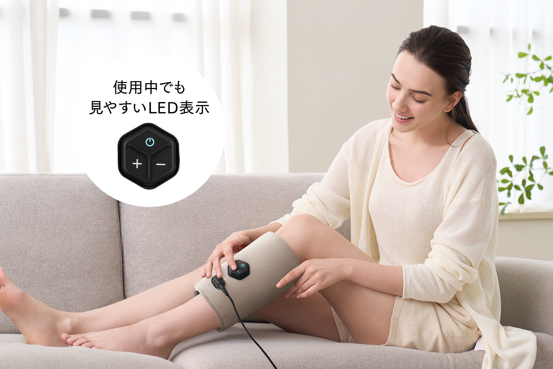 MYTREX】“即攻脚リセット”をもっと気軽に。5,000円以下で叶う本格