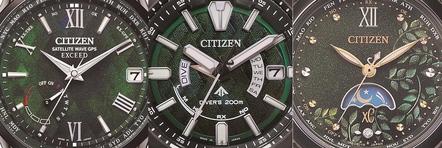 LIGHT in BLACK」2022 GREEN EDITIONが登場、光を受けて成長する植物の