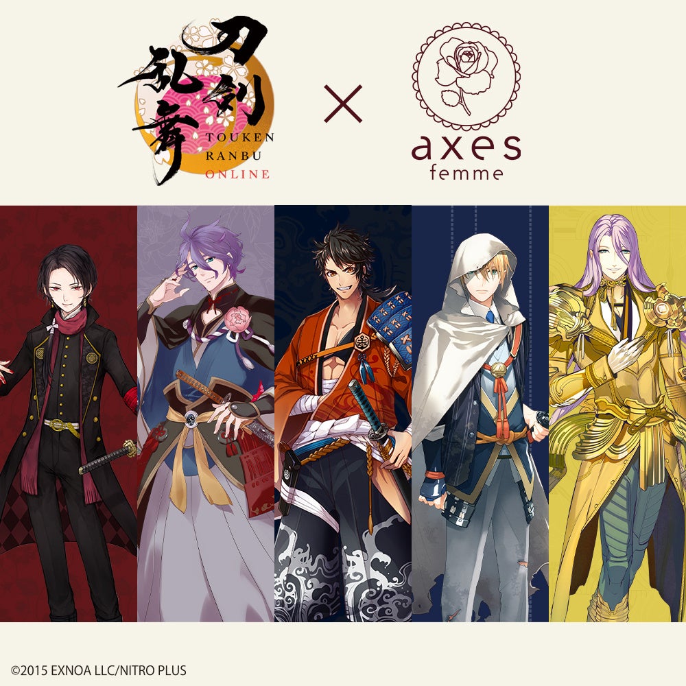 axes femmeが【刀剣乱舞ONLINE】とのコラボレーションアイテムを発売