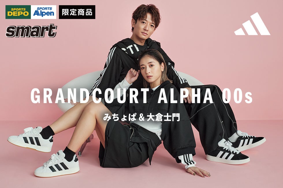 みちょぱ＆大倉士門夫妻を起用！リンクコーデやメイキング動画を公開