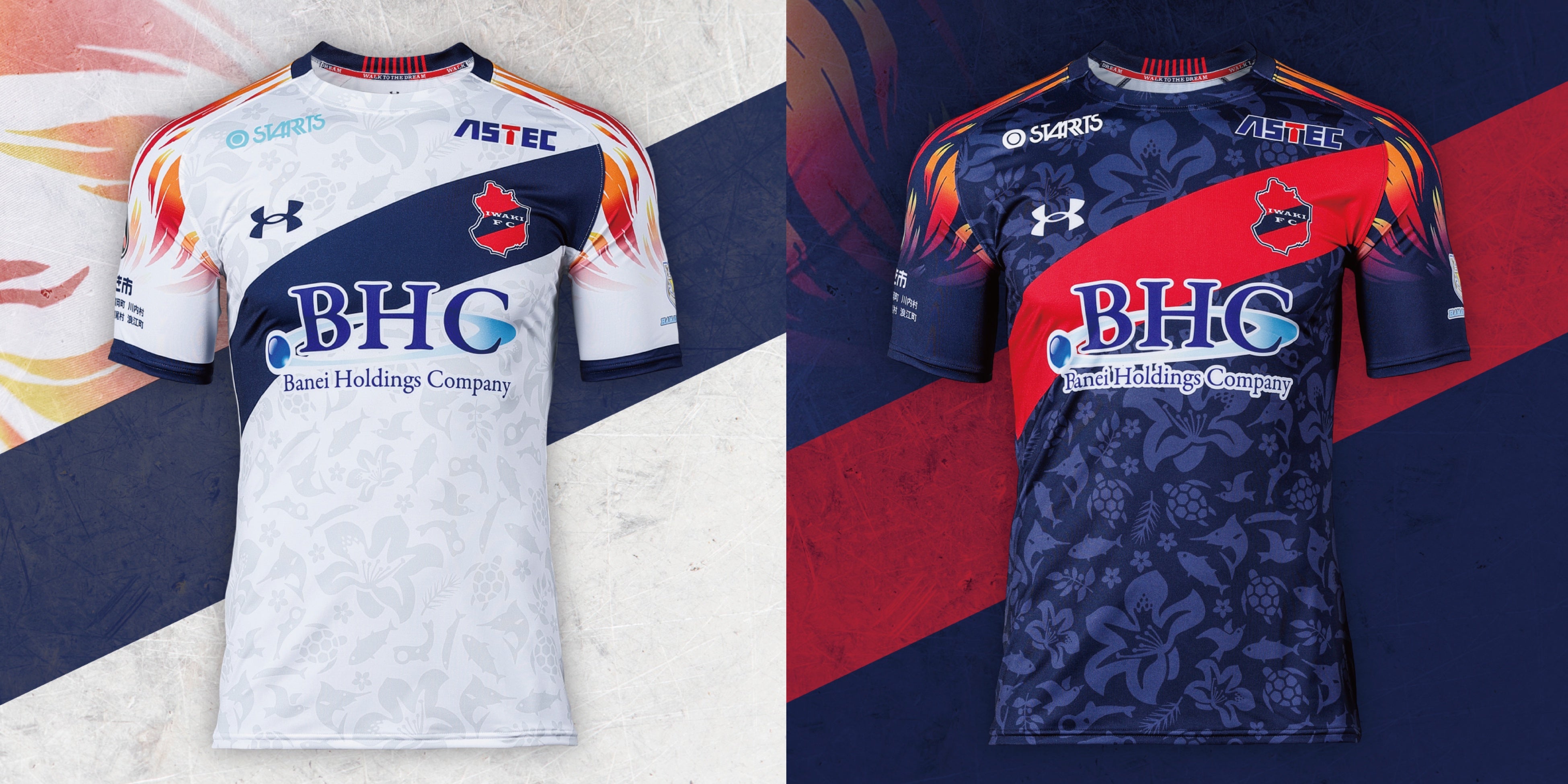 いわきFC、2024ユニフォームデザインおよび会員先行販売について