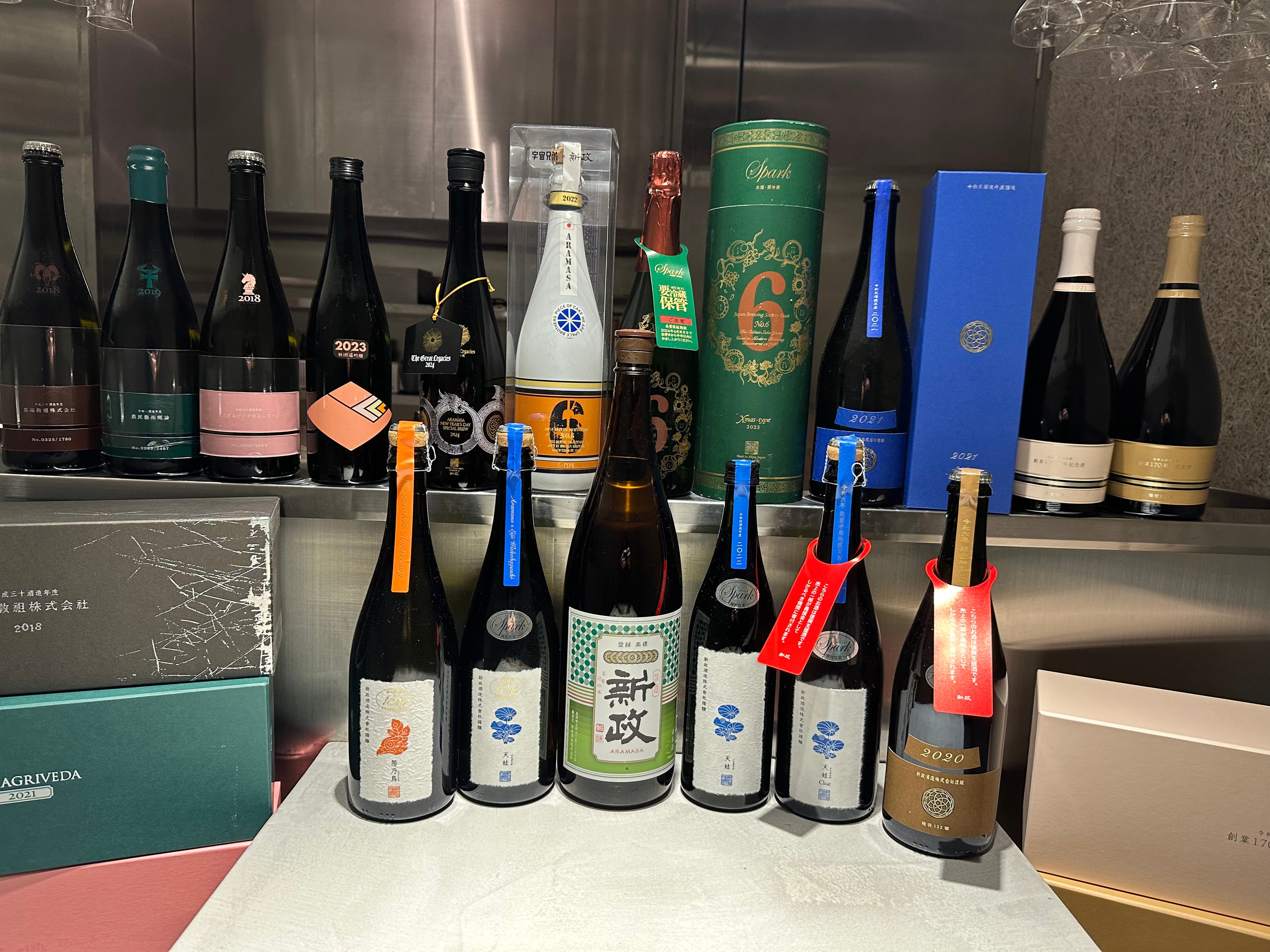 新政16種を解説付きで一挙堪能超希少日本酒の会│先着25名様限定│2024