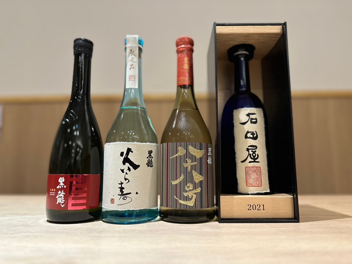 黒龍石田屋 二左衛門など超稀少酒を贅沢に堪能｜プレミアム時間無制限