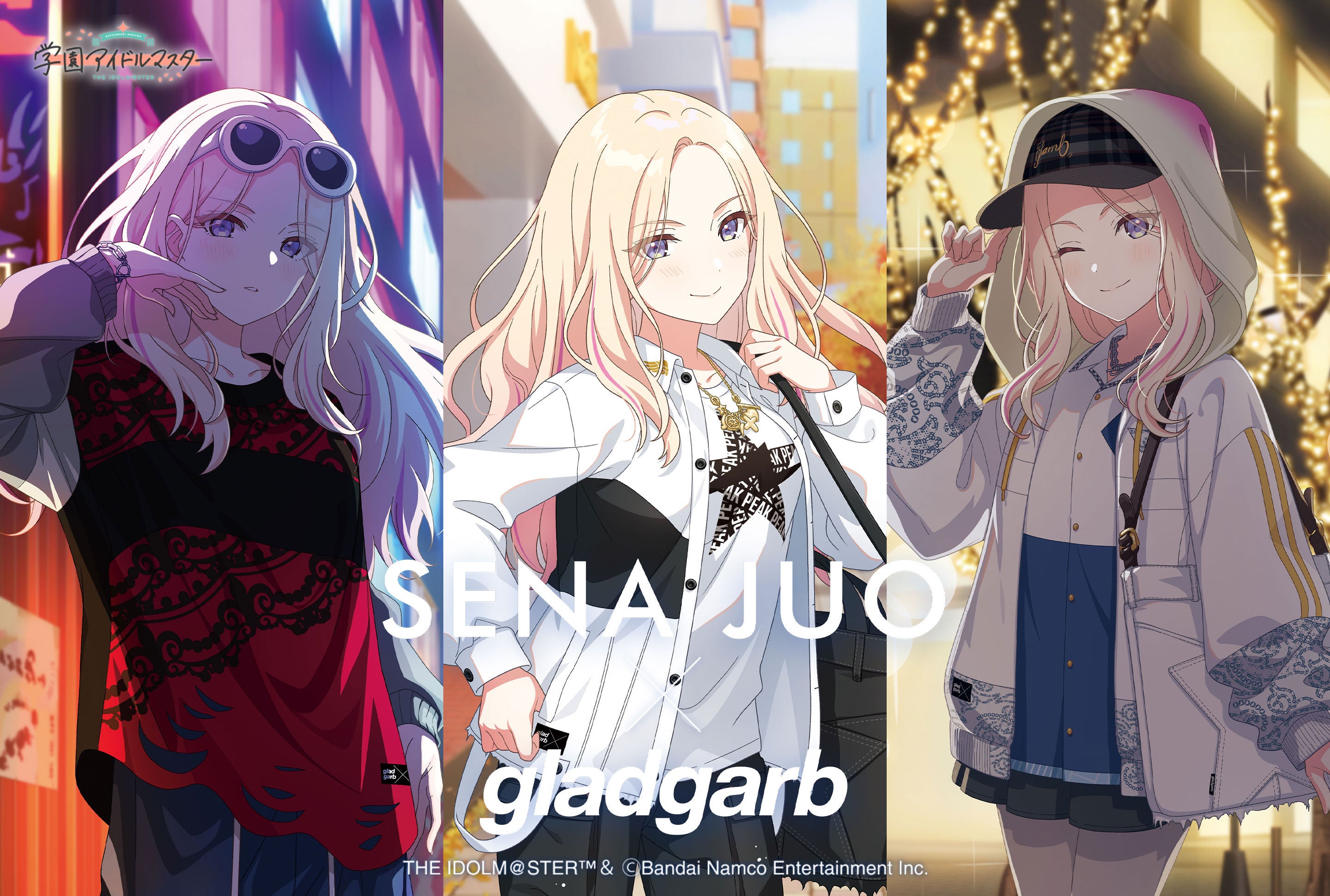 学園アイドルマスター』とgladgarbがコラボレーション！十王星南の楽曲