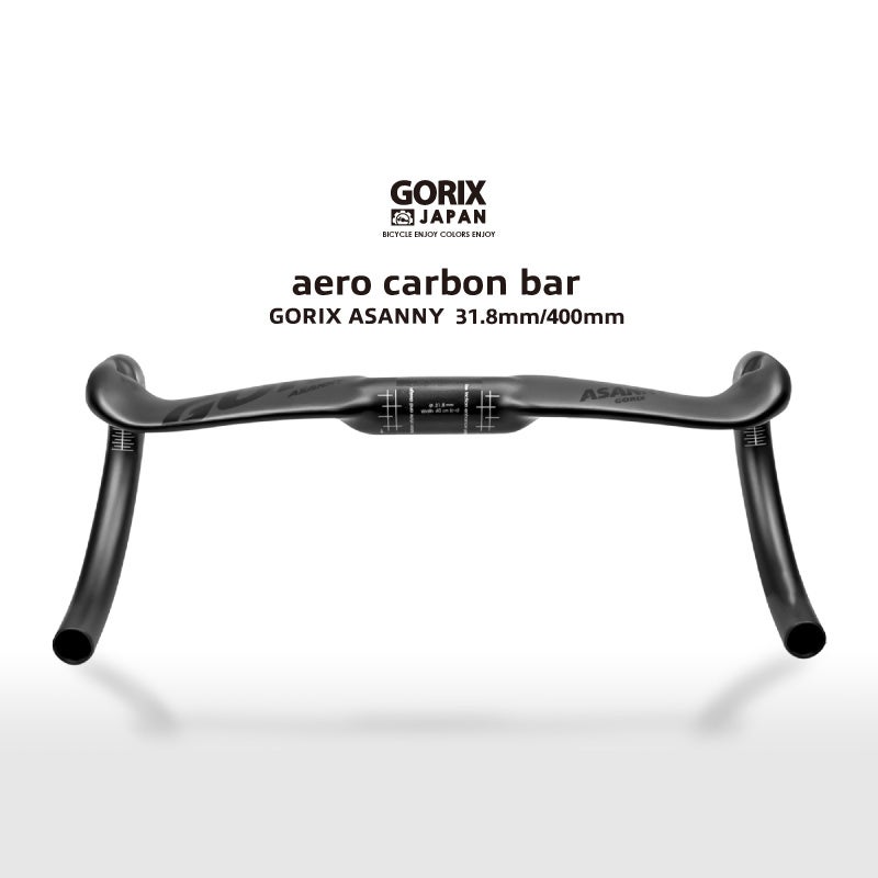 新商品】【前面からの空気抵抗を軽減!!】自転車パーツブランド「GORIX