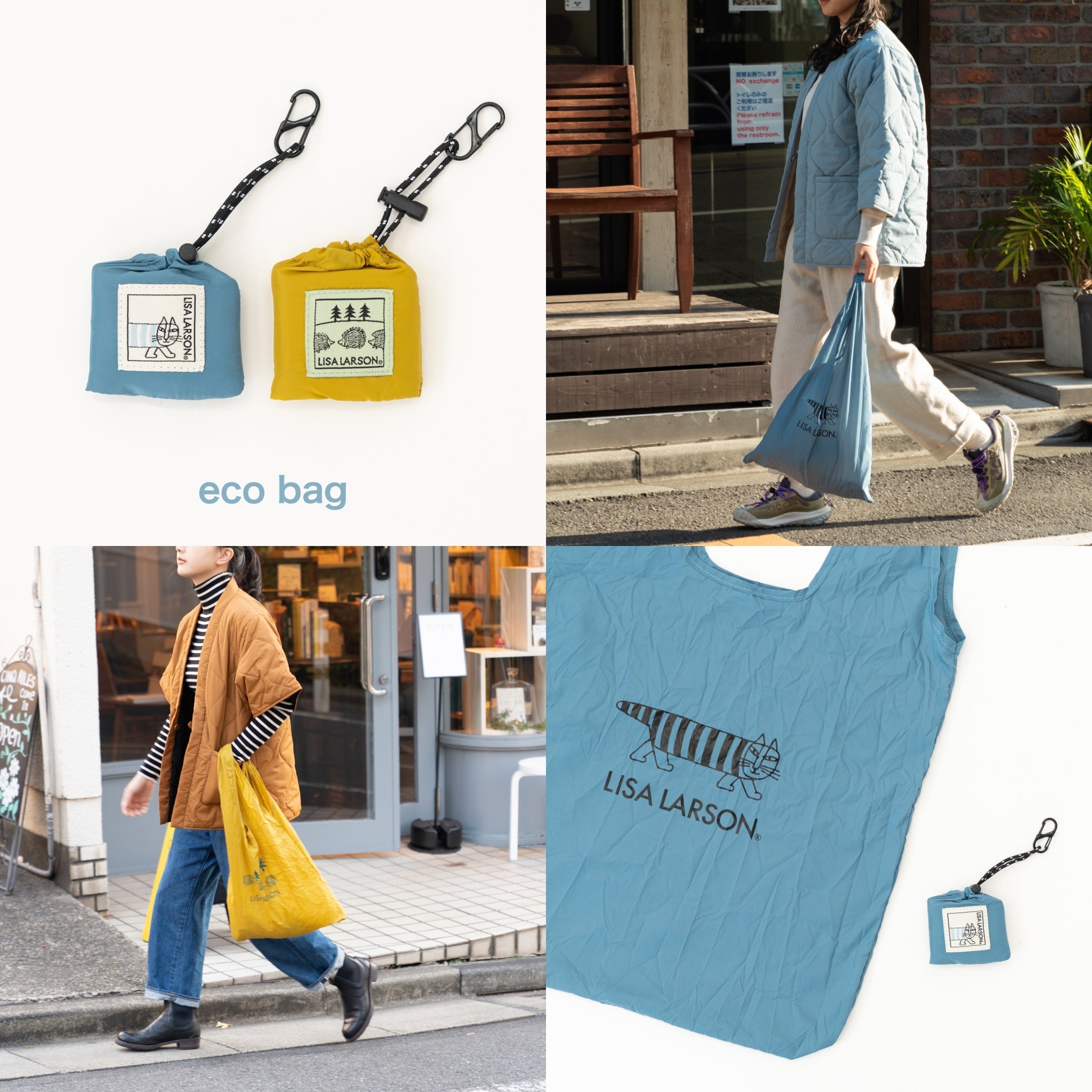 福袋】リサ・ラーソンのふくよびぶくろ！気になる中身、初公開