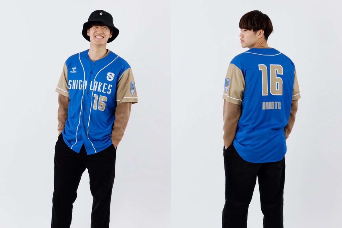 滋賀レイクスの新しい応援スタイル、ヒュンメル製ベースボールシャツ