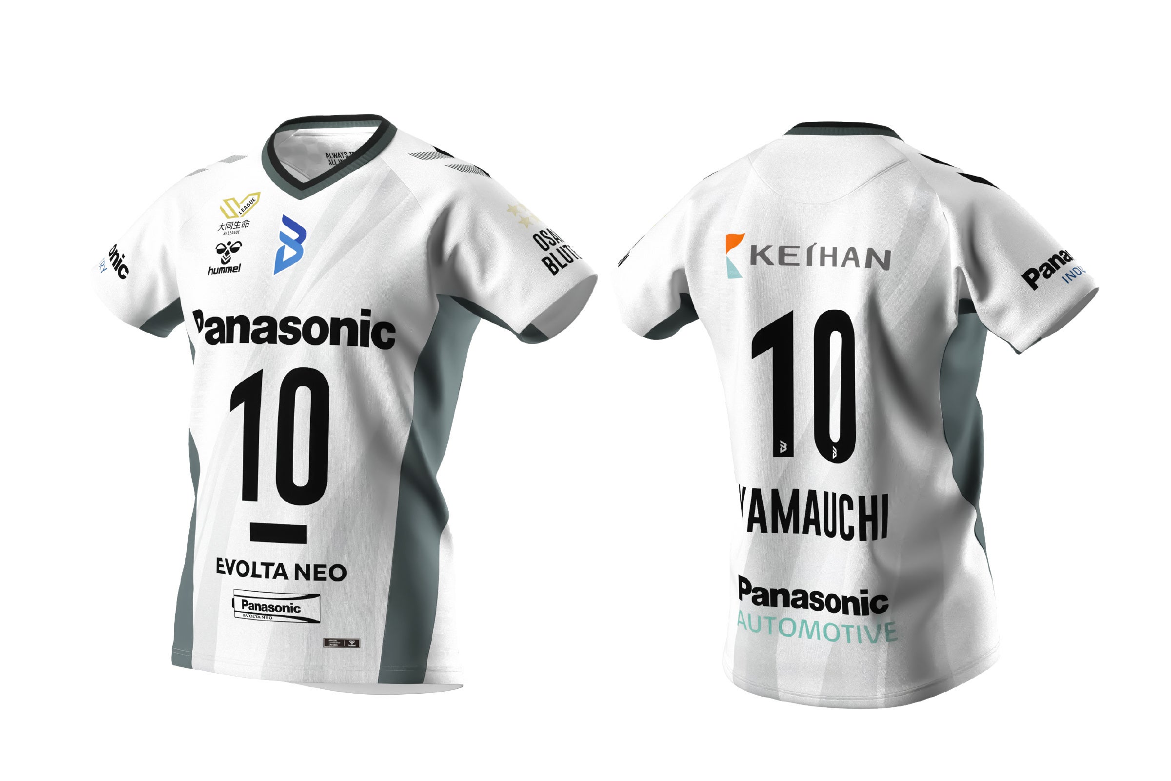 スポーツエントリー