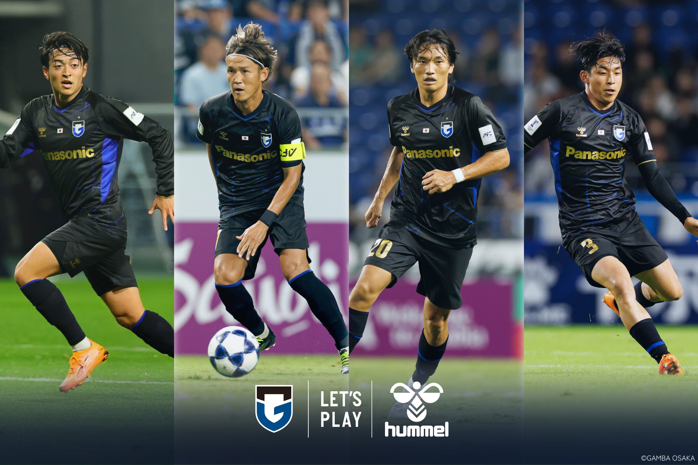 ヒュンメルがガンバ大阪、ACL2のグループステージ突破を記念して限定