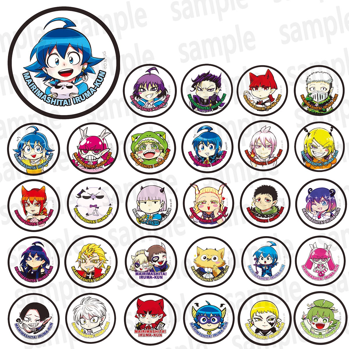 魔入りました！入間くん』期間限定特典ALL付きセット販売開始！【漫画