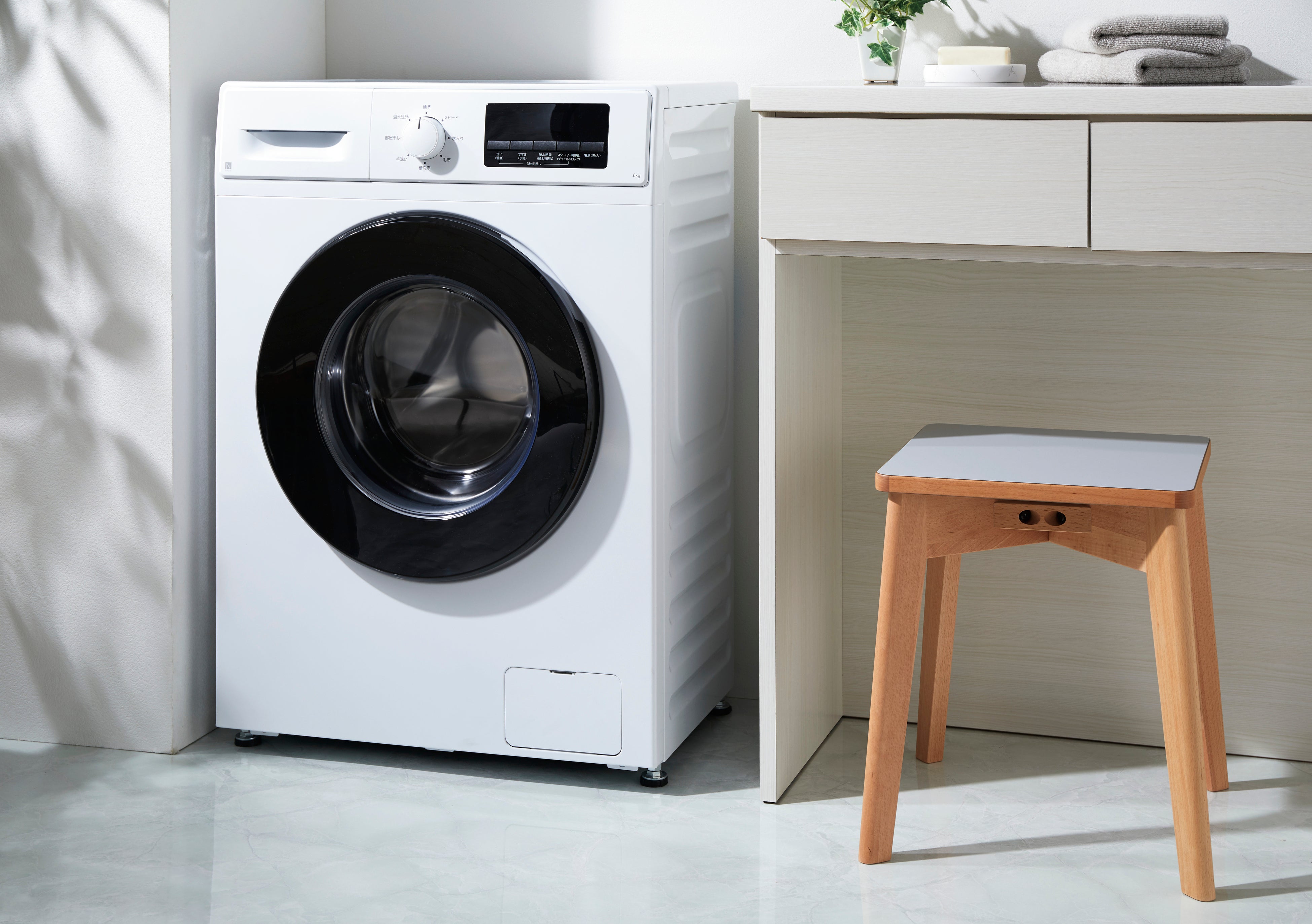 ニトリ2025年製10㎏ドラム式洗濯乾燥機 乾燥5㎏ 使用3ヶ月極美品 送料