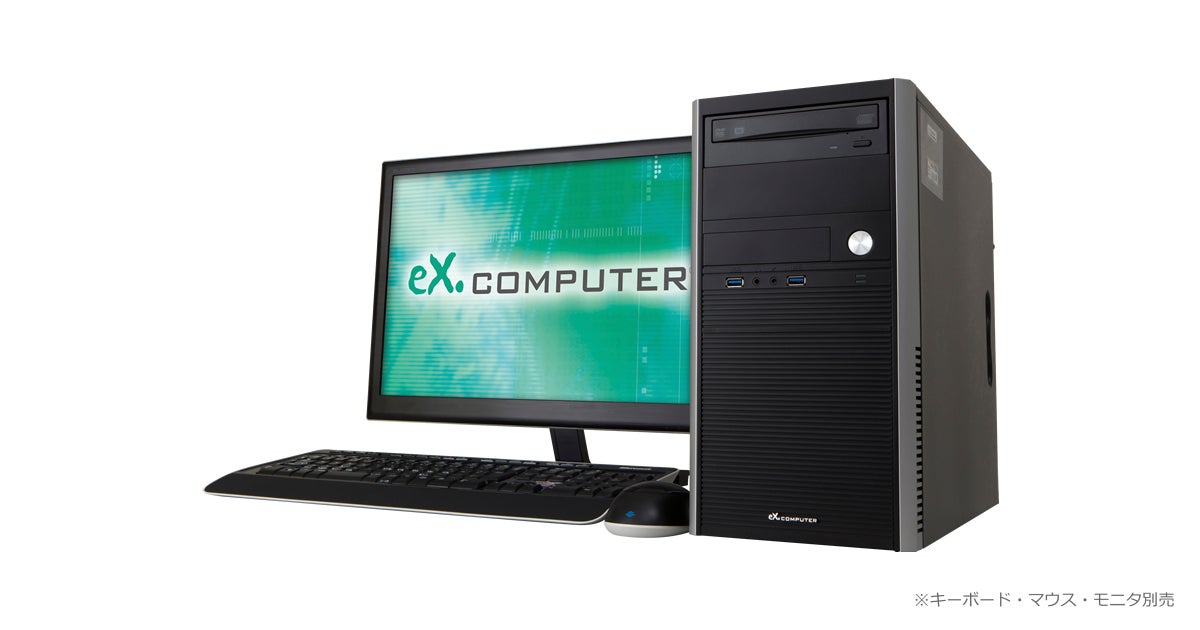 TSUKUMO】AMD Ryzen 8000Gシリーズ プロセッサを搭載した、ミニタワー