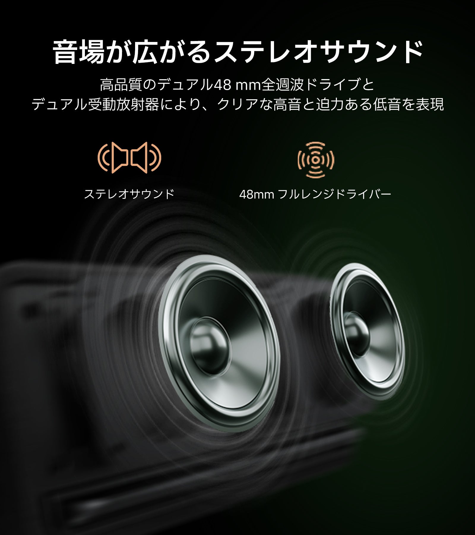 EDIFIERよりレトロとモダンが融合した次世代スピーカーMP230新発売