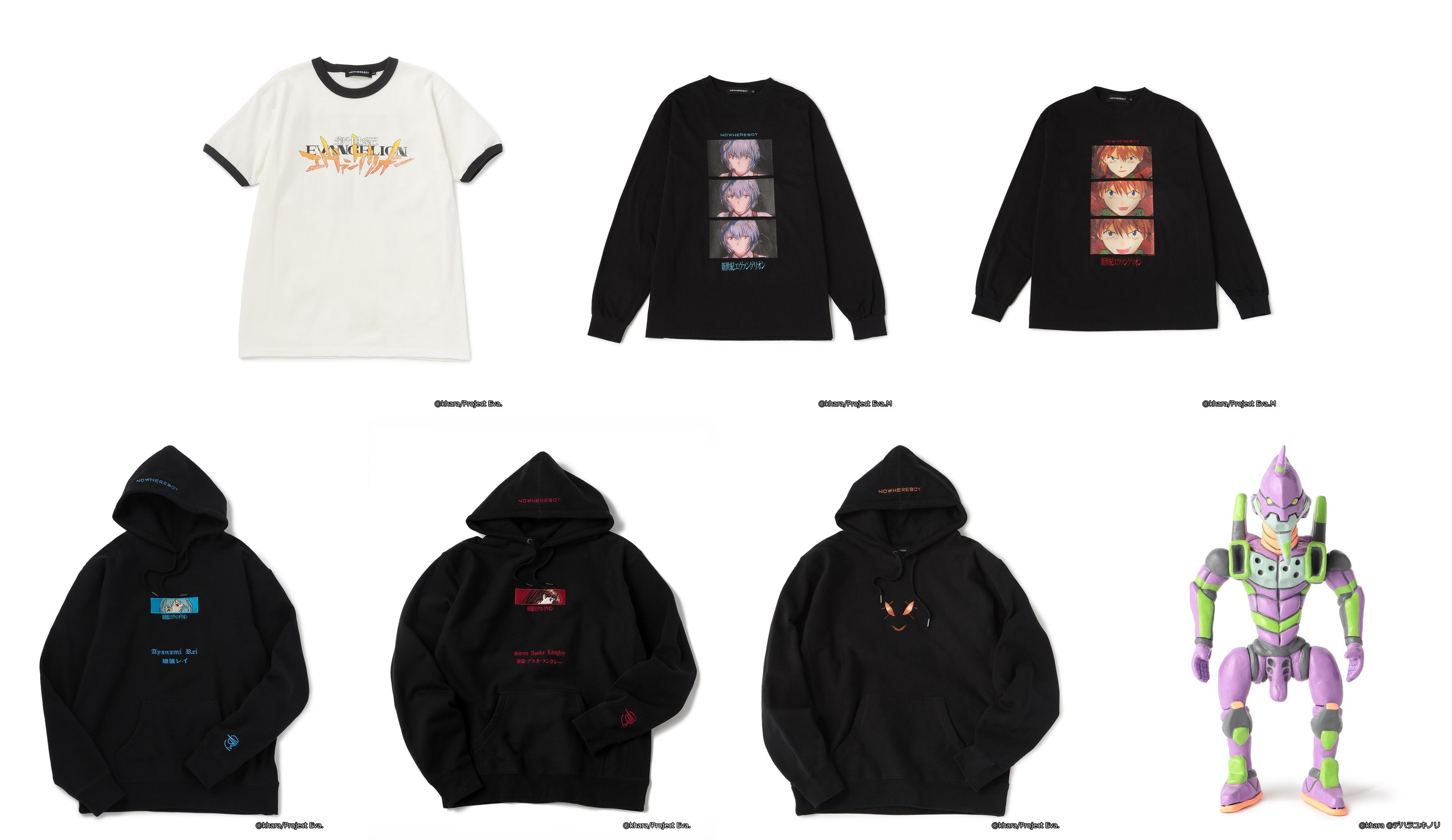 新世紀エヴァンゲリオン」の貴重なアートワークを使用したアパレル