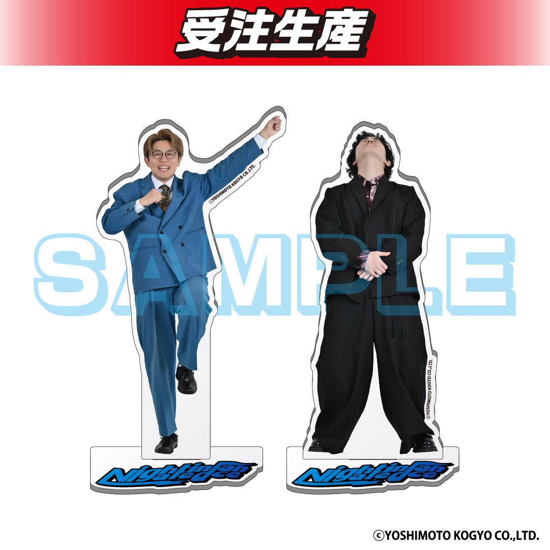 DMMオンクレに「ナイチンゲールダンス」の撮り下ろしオリジナルグッズ