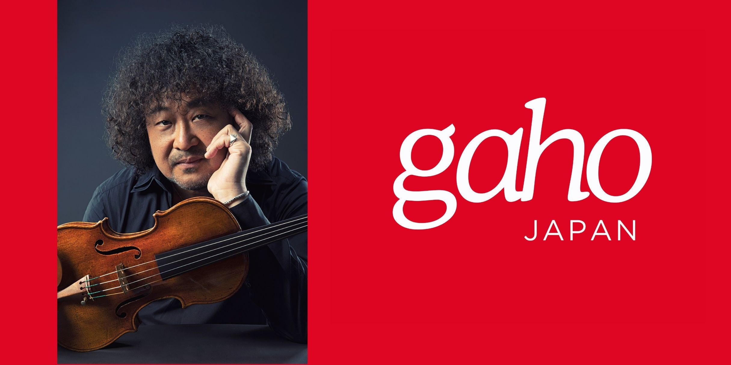 世界的ヴァイオリニスト・葉加瀬太郎が案内する“日本の四季と東京