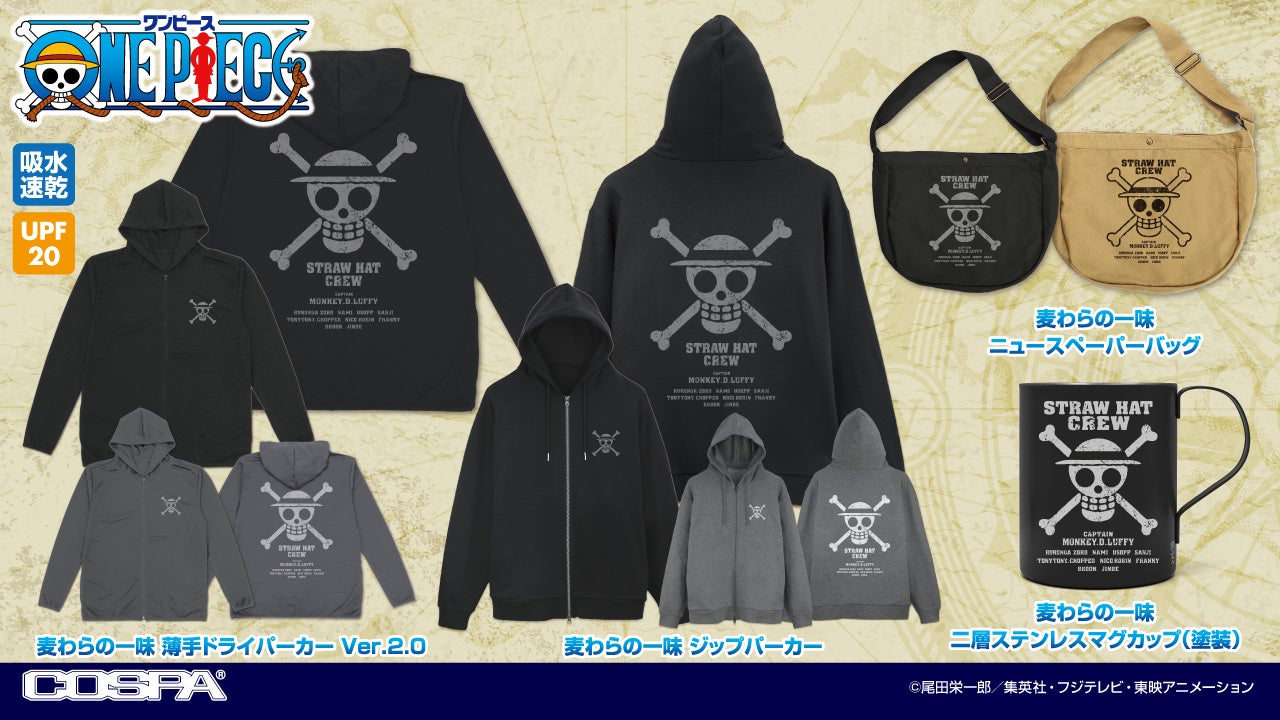 ☆初回生産限定☆TVアニメ『勇気爆発バーンブレイバーン』スミスの