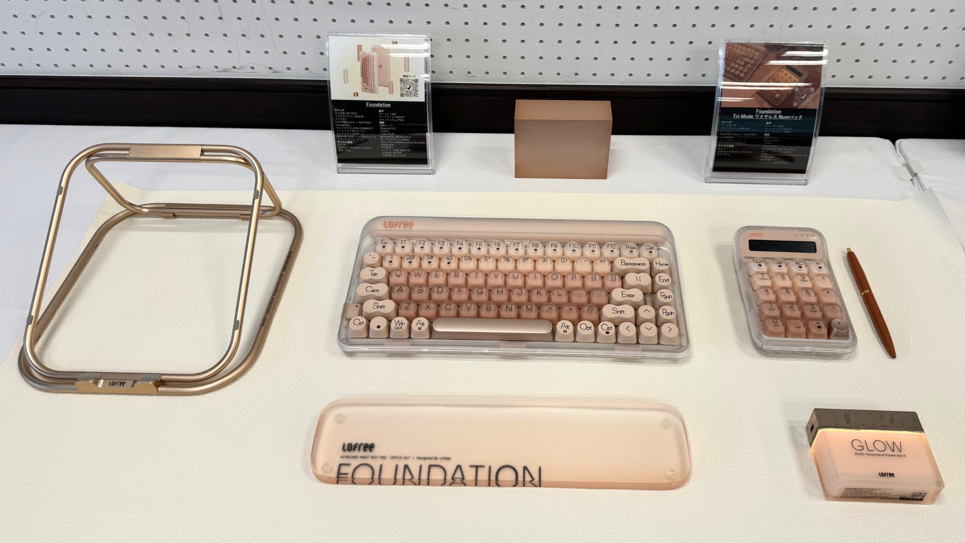 Lofreeの海外初イベント：Lofree Talk ＆ Meet 2025 Japan開催、話題の