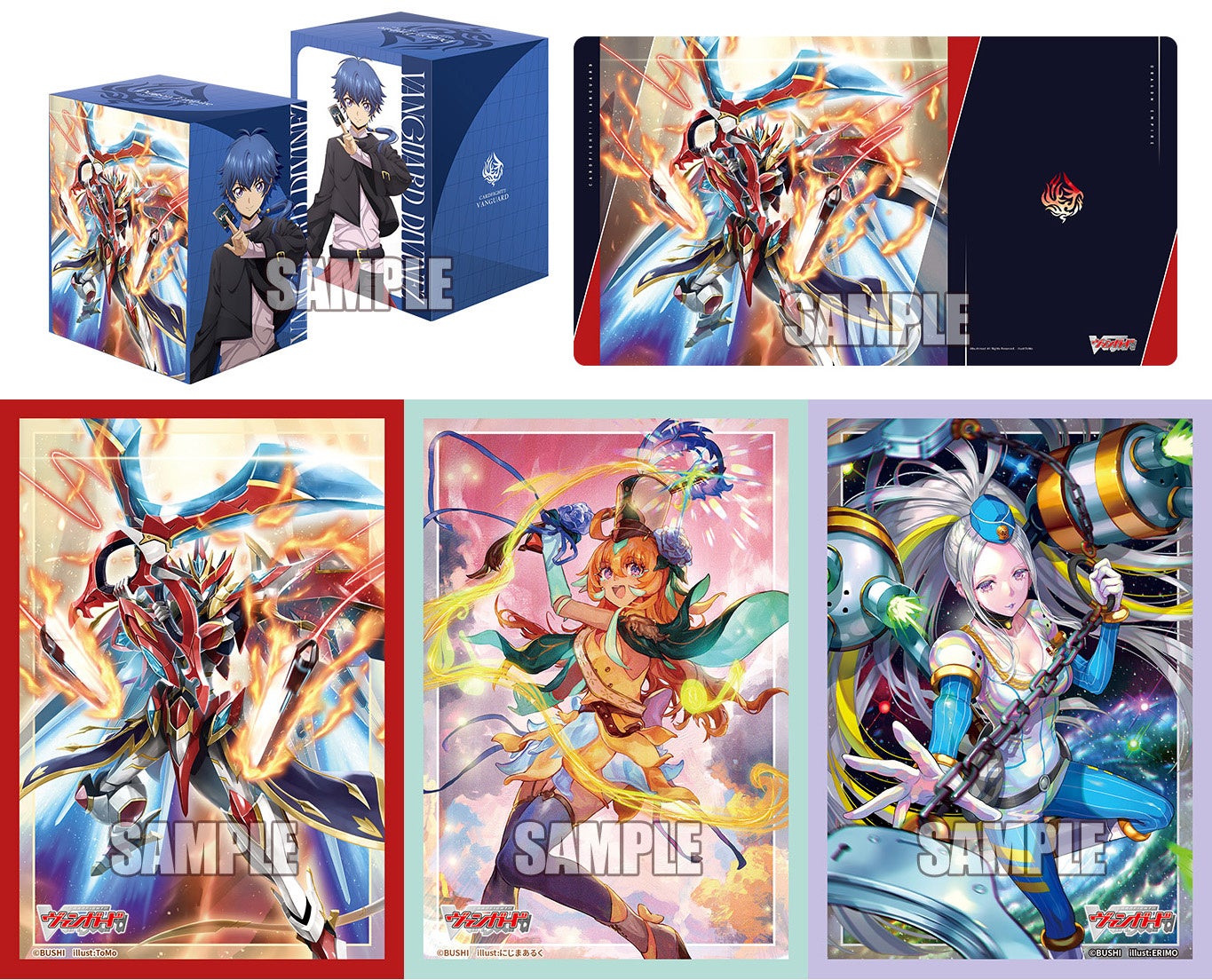 カードファイト!! ヴァンガードよりブースターパック「武奏烈華」が10