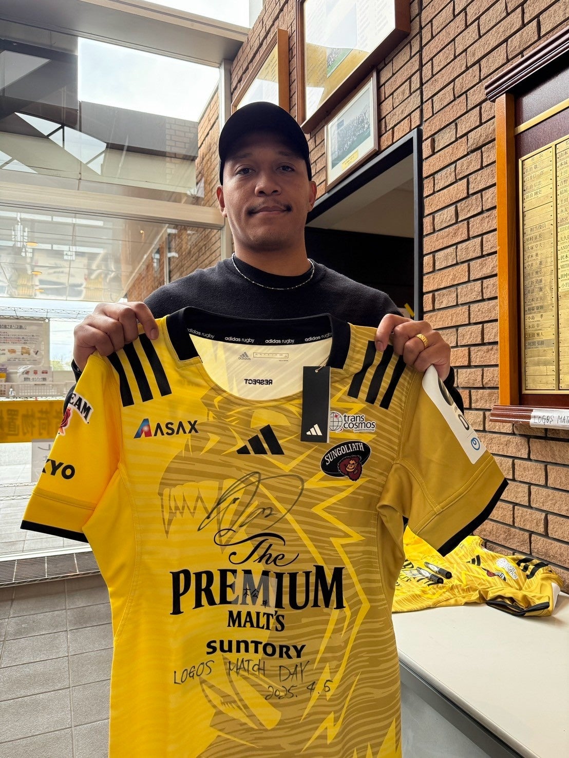 ジャパンラグビーリーグワン 東京サントリーサンゴリアスホストゲーム