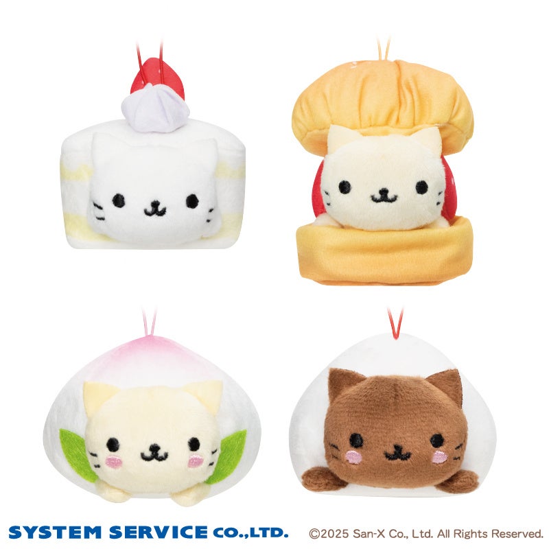 2025年9月5日(金)よりおなじみのキャラが続々展開開始！ サンエックス