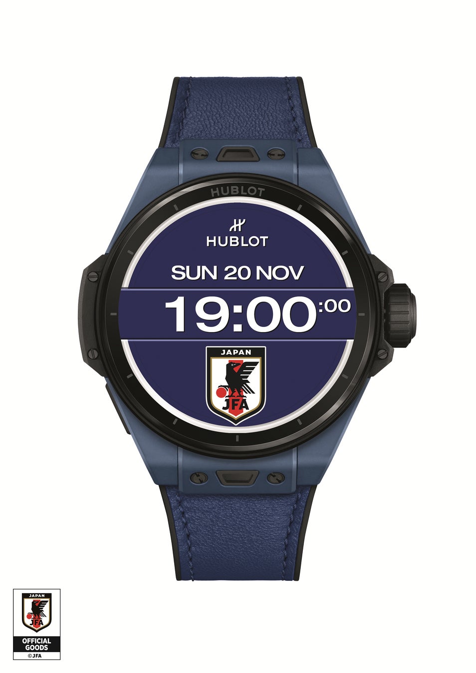 ウブロ】新たなモデル「ビッグ・バン e ブルー ヴィクトリー」を発表