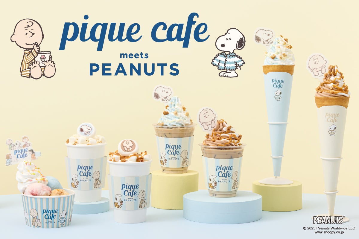GELATO PIQUE CAFE meets PEANUTS】スヌーピーと仲間たちがピケカフェ