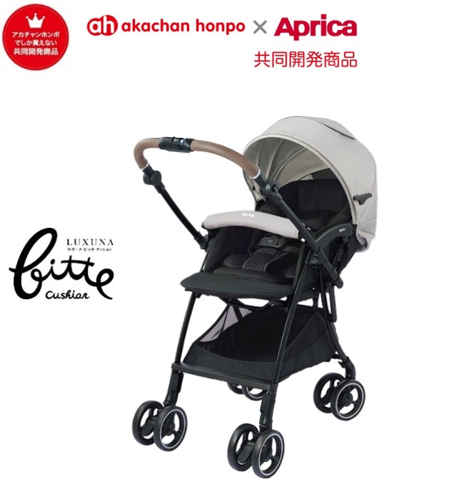 赤ちゃん本舗×アップリカ共同開発 路面から伝わる振動を軽減する