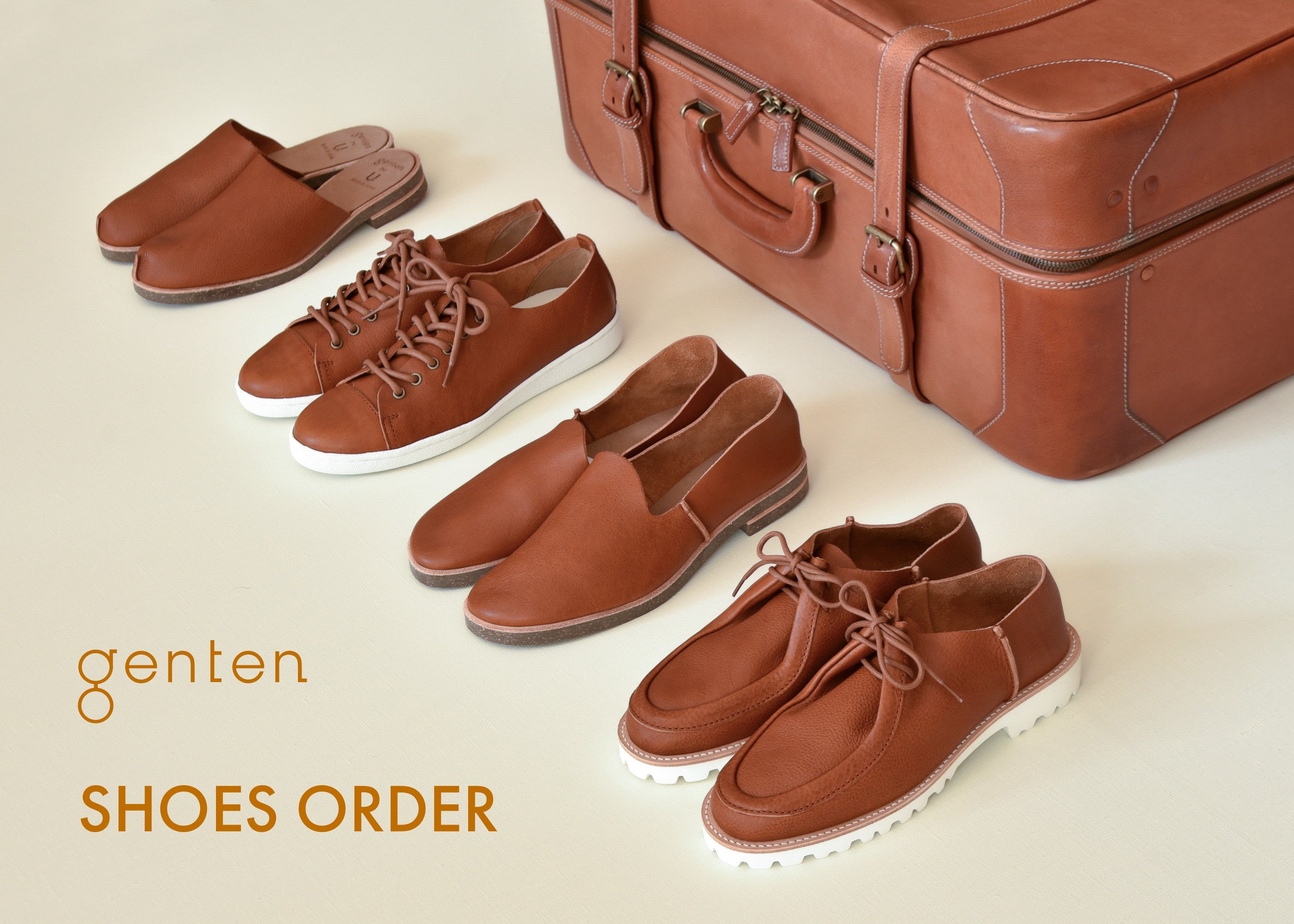 レザーブランド「genten」のオーダーシューズ。2024年2月1日(木)より