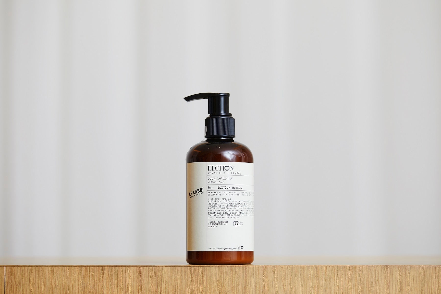 東京エディション虎ノ門】Le Labo フルボトルリテール販売とWinter