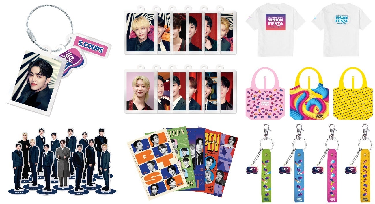 限定グッズ解禁！ SEVENTEEN他3アーティストをVRで！「THE FACT MUSIC